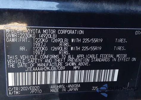 2021 Toyota Venza Xle из США, поврежденный, VIN JTEAAAAH2MJ067089